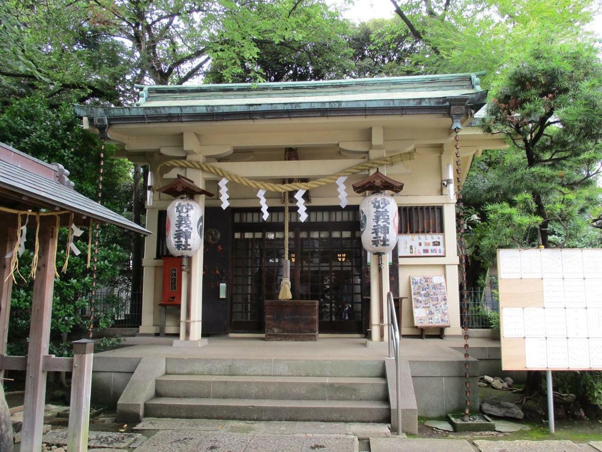 Apa Komagome Ekimae Tōkyō